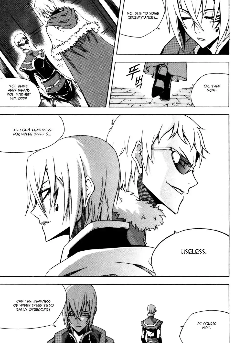 Witch Hunter Chapter 36 5